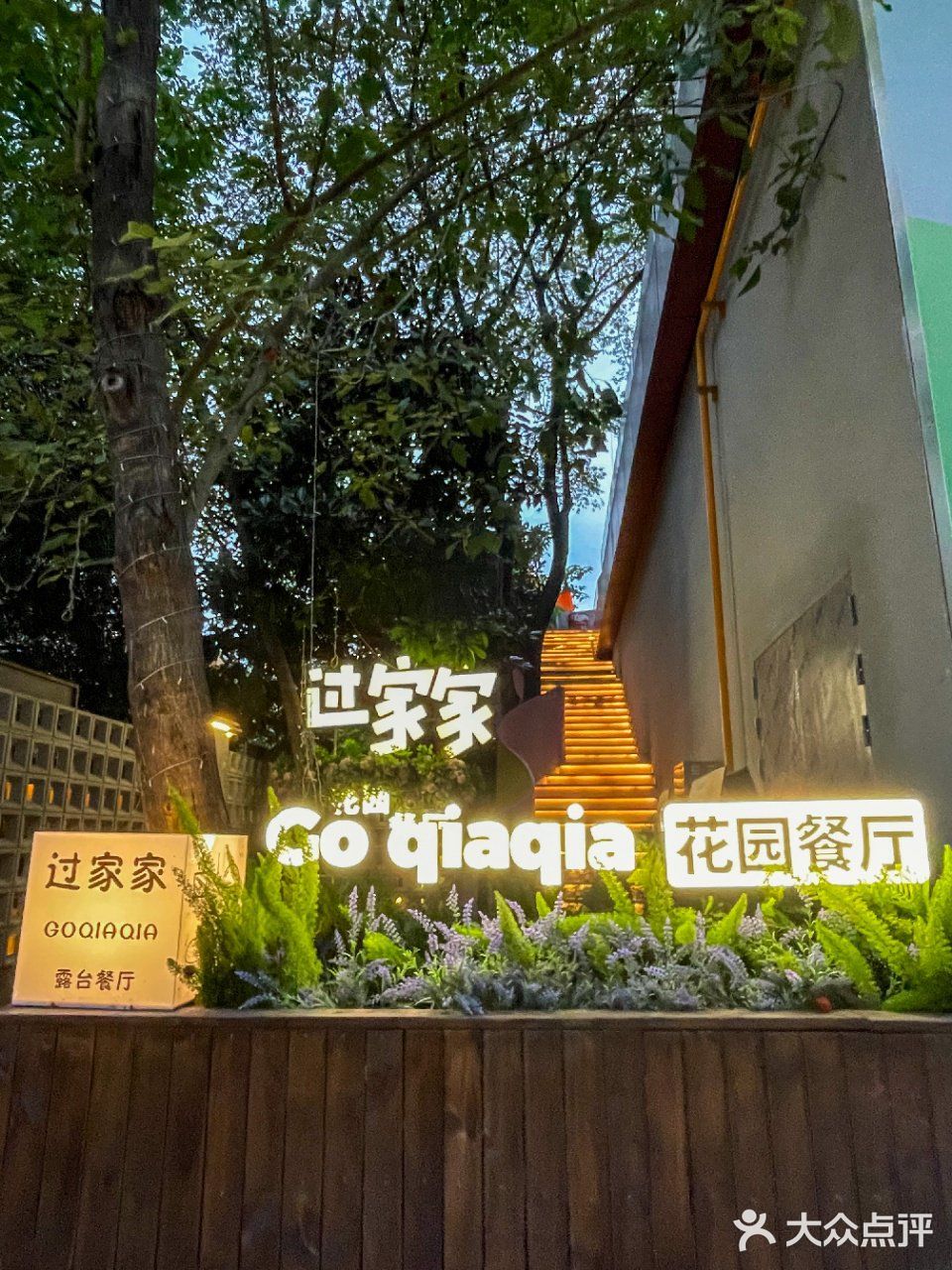 万圣节洗礼，一秒回归过家家！