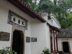 -三国赤壁古战场