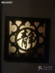 -香榭丽舍·海菲秀·皮肤管理痘敏肌修护