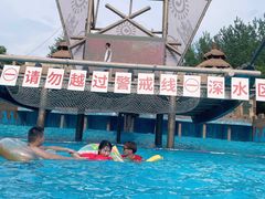 -汤山欢乐水世界