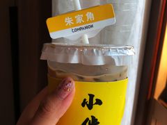 -COMPANION COFFEE小伴咖啡