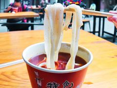 牛肉粉-骏骏牛肉粉店(吉庆街店)
