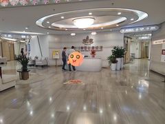 -慈铭奥亚健康体检(南山店-保利分院)