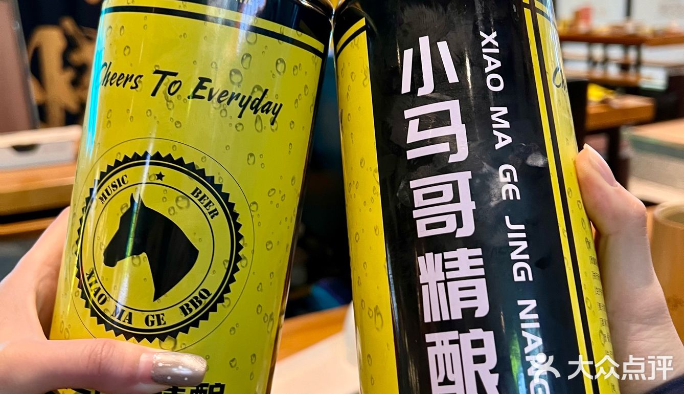 无锡❗值得反复去吃的烧烤