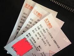 -SFC上影影城(成都科华IMAX店)