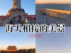 -天津妈祖文化园