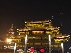 -台湾味正点车轮饼可丽饼(南禅寺店)