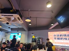 -四禧精酿铜锅涮肉·烧烤工场(大明湖店)