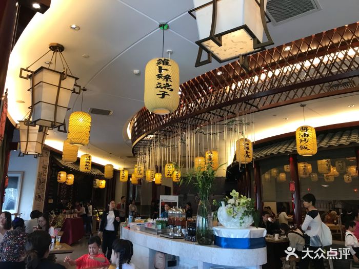 廊坊新绎七修酒店临安大牌档图片 - 第254张