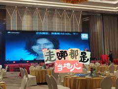 -无锡丽笙精选酒店