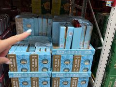 -山姆会员商店(西溪店)
