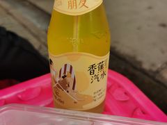 -周记热干面豆皮大王(桃花东街店)