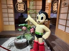 -上海动漫博物馆