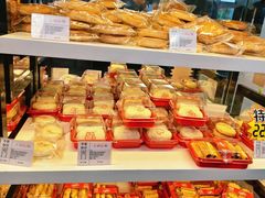 -生活林(河北路店)