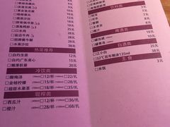 -胖哥俩肉蟹煲(万国店)