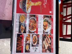 -陇上秦轩西安biangbiang面(朝龙汇店)