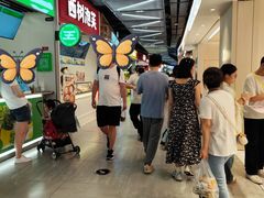 -南京时尚莱迪购物广场(正洪街店)