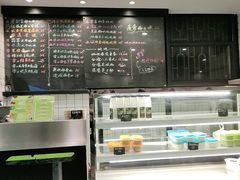 -糖匠(垂虹路店)