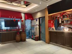 -汇丰苑·海鲜青岛菜(中山路大鲍岛店)