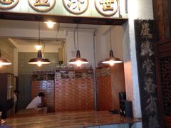 iphone_upload_pic-上海三爱中医门诊部(建德坊店)