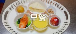 -生命加•Q考拉月子会所(玫瑰园店)