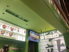 -京参 • 擂椒饭(这有山店)