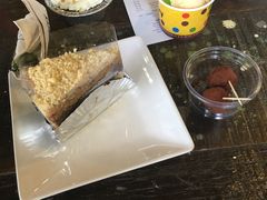 -莓园冰淇淋店