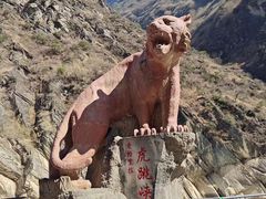 -崇圣寺三塔文化旅游区