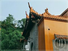 -九华山公园
