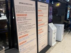 -很久以前羊肉串(南京路第一百货店)