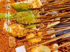 -嘉州叶婆婆钵钵鸡(建设路店)