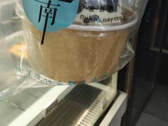 -迦南·甜品蛋糕(传媒店)