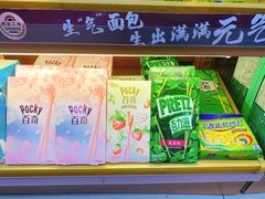 -全家便利店(星湖街店)