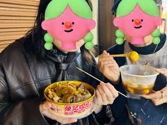 -官也街