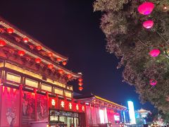 -大唐不夜城
