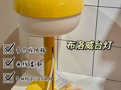 -宜家家居(高新商场店)