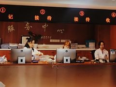 -复旦大学附属华山医院健康管理中心