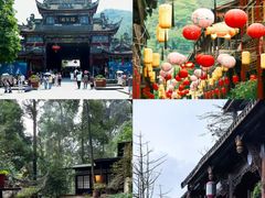 -崇州市街子古镇