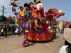 -大连海昌发现王国主题公园