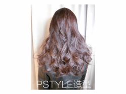 -P.STYLE 派斯造型
