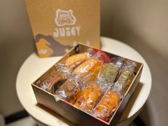 -Juicy Bakery(瑞景店)