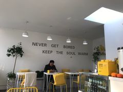 -五进制 Coffee Shop