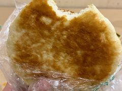 -川姐牦牛肉粉(沟口店)