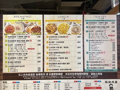 -旺记冰室(九龙中心大厦店)