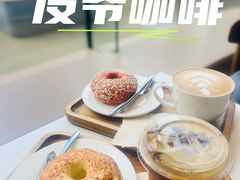 -Peet's 皮爷咖啡(海雅缤纷城店)
