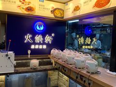 -火候轩品质湘菜·私厨(市府店)