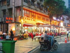 -吉庆街美食广场