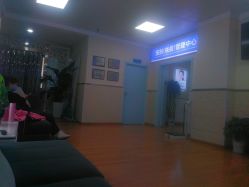 -成都军建医院·疤痕诊疗中心