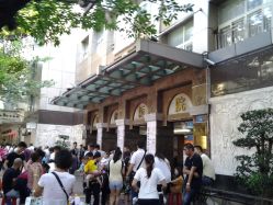 -广州市妇女儿童医疗中心(儿童院区)