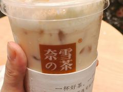 -奈雪的茶(湖滨银泰in77C区PRO店)
